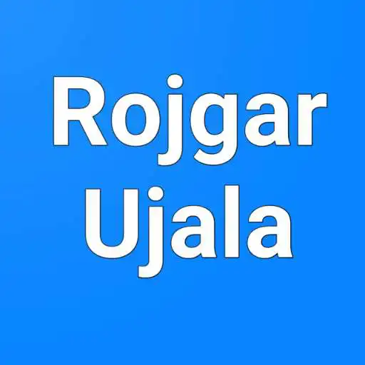 Play Rojgar Ujala : Sarkari Exam, Sarkari Result APK