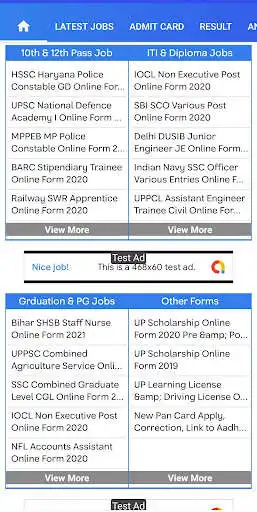 Play Rojgar Ujala : Sarkari Exam  and enjoy Rojgar Ujala : Sarkari Exam with UptoPlay