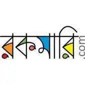 Free play online rokomari book shop bd APK