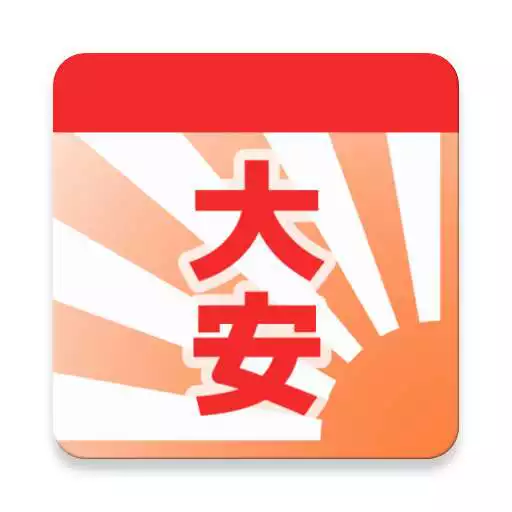 Play ROKUYOU Japanese Calendar APK