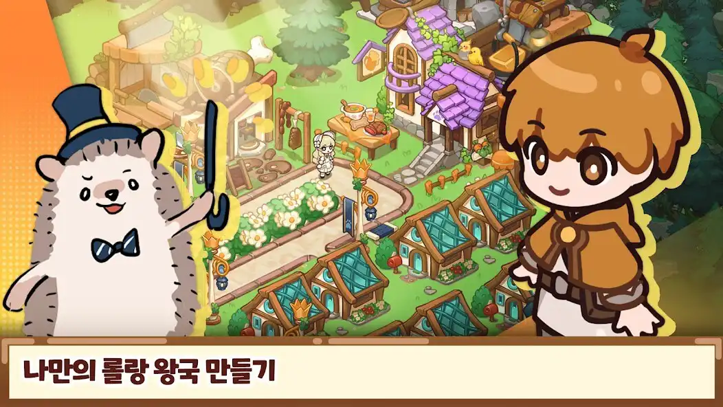 Play RolandRoland:puppy kingdom as an online game online RolandRoland:puppy kingdom with UptoPlay Play RolandRoland:puppy kingdom as an online game RolandRoland:puppy kingdom with UptoPlay