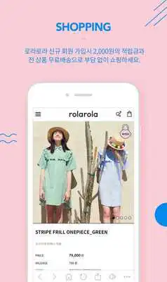 Play rolarola Play rolarola