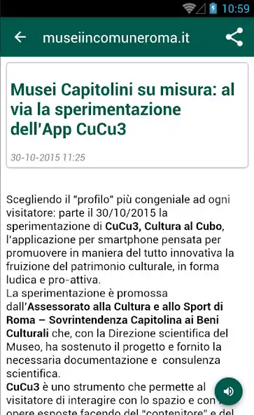 Play Roma Città Notizie as an online game Roma Città Notizie with UptoPlay