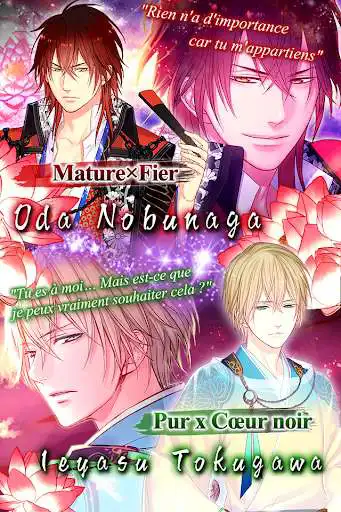 Play Romance avec un samurai as an online game online Romance avec un samurai with UptoPlay jp.arismile.a1a336 Play Romance avec un samurai as an online game Romance avec un samurai with UptoPlay