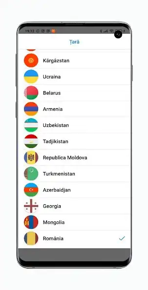 Play Romania exchange rates as an online game Romania exchange rates with UptoPlay