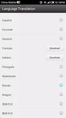 Play Romania Language GOWeatherEX as an online game Romania Language GOWeatherEX with UptoPlay