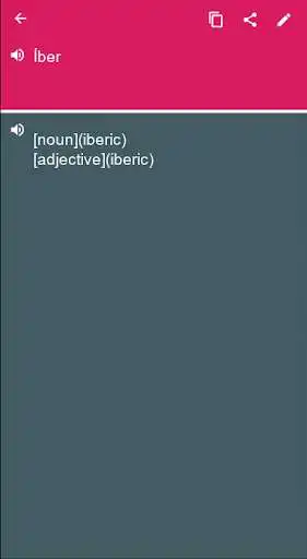Play Romanian Azerbaijani Dictionary translator (Dic1)  and enjoy Romanian Azerbaijani Dictionary translator (Dic1) with UptoPlay