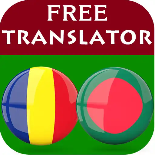 Play Romanian Bengali Translator APK Play Romanian Bengali Translator APK