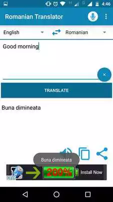 Play Romanian English Translator