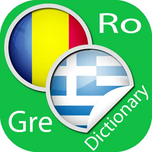 Play Romanian Greek Dictionary APK Play Romanian Greek Dictionary APK