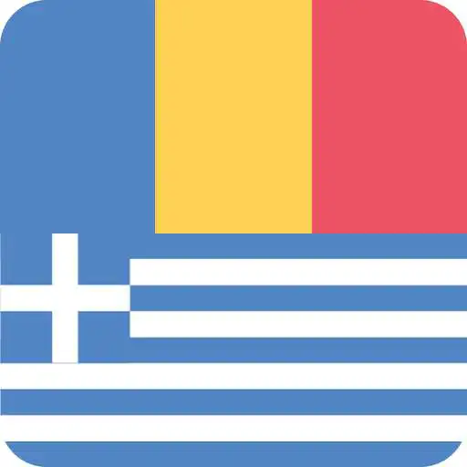Free play online Romanian Greek Offline Dictionary  Translator APK