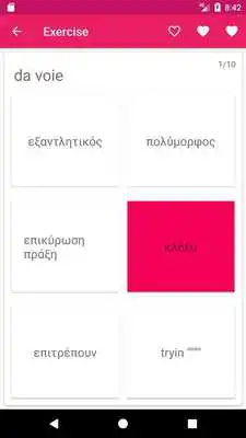 Play Romanian Greek Offline Dictionary  Translator