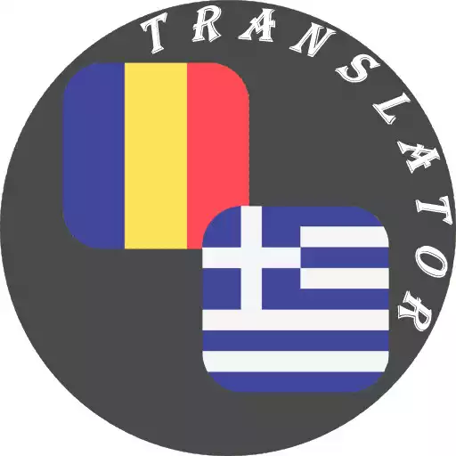Play Romanian - Greek Translator APK