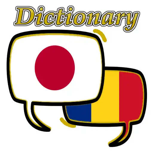 Play Romanian Japanese Dictionary APK Play Romanian Japanese Dictionary APK
