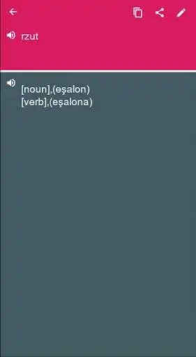 Play Romanian - Polish Dictionary & translator (Dic1)  and enjoy Romanian - Polish Dictionary & translator (Dic1) with UptoPlay