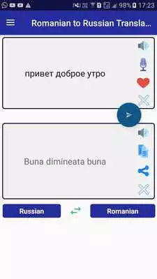 Play Romanian - Russian Translator