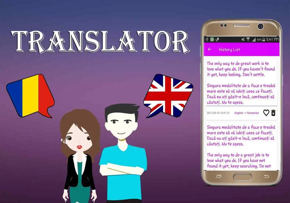 Play Romanian To English Translator