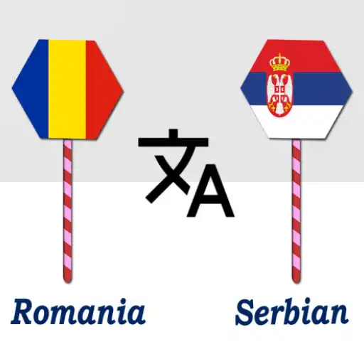 Play Romania To Serbian Translator APK