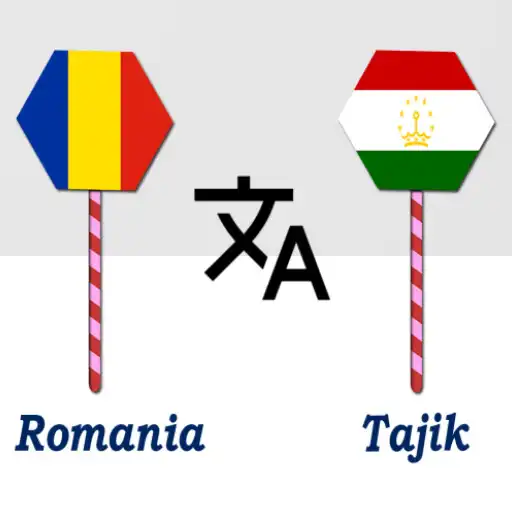 Play Romania To Tajik Translator APK