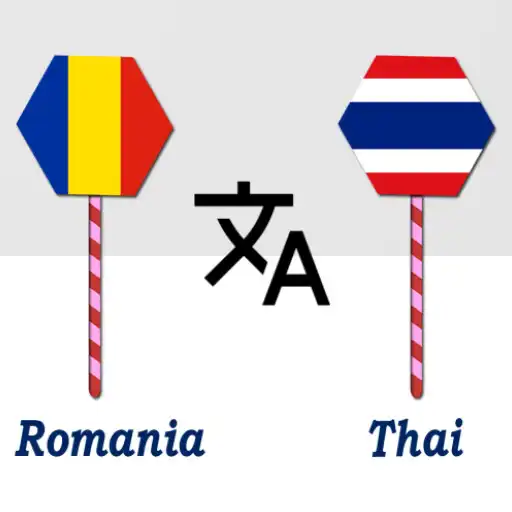 Play Romania To Thai Translator APK