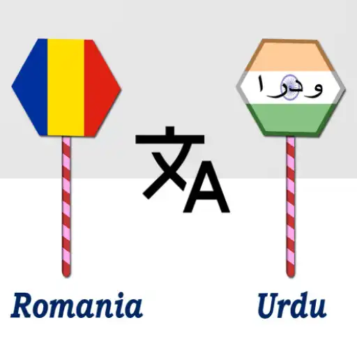Play Romania To Urdu Translator APK