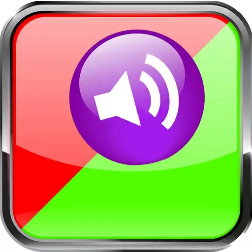 Play Romani Vlakh with English APK Play Romani Vlakh with English APK