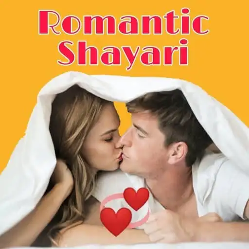 Play Romanntic sayari Love quotes APK Play Romanntic sayari Love quotes APK