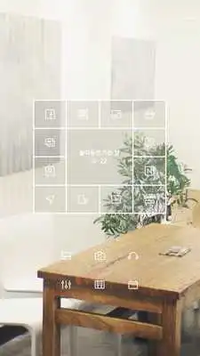 Play Romantic Buzz Launcher Theme