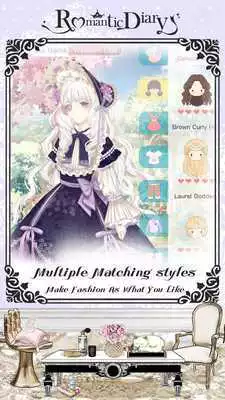 Play Romantic Diary