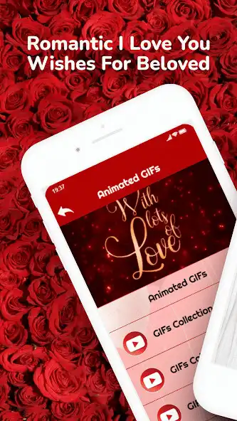 Play Romantic I Love You Cards GIFs  and enjoy Romantic I Love You Cards GIFs with UptoPlay