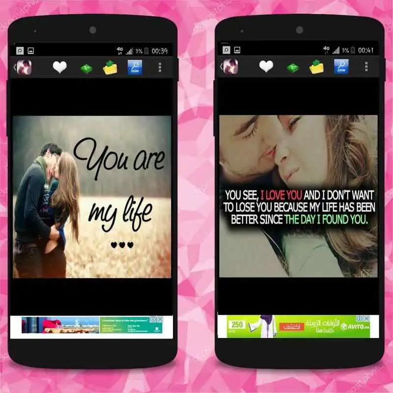 Play Romantic love pictures