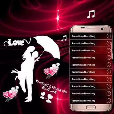 Play Romantic  Love Songs 2017