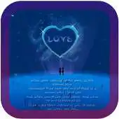 Free play online Romantic love wallpaper Free APK Free play online Romantic love wallpaper Free APK