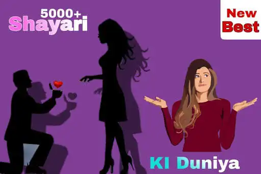 Play Romantic shayari 2022  and enjoy Romantic shayari 2022 with UptoPlay