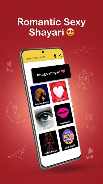 Play Romantic shayari 2023  and enjoy Romantic shayari 2023 with UptoPlay