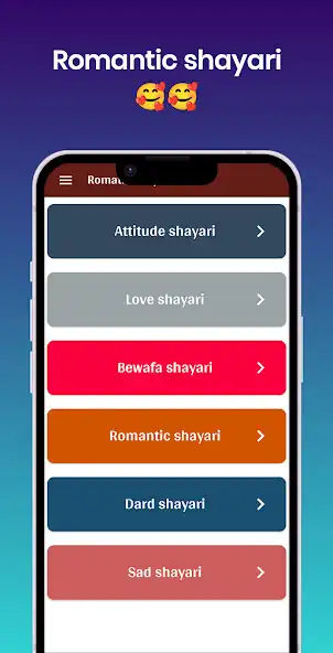 Play Romantic Shayari For GF  and enjoy Romantic Shayari For GF with UptoPlay