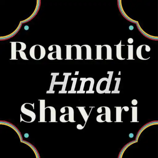 Free play online Romantic Shayari in Hindi APK