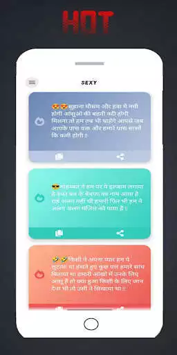 Play Romantic Status