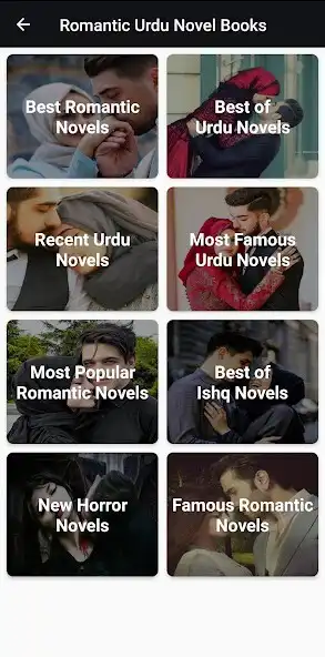 Play Romantic Urdu Novel Books 2022 as an online game Romantic Urdu Novel Books 2022 with UptoPlay