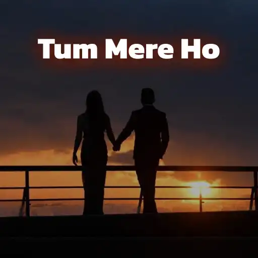 Play Romantic Urdu Novels Offline APK