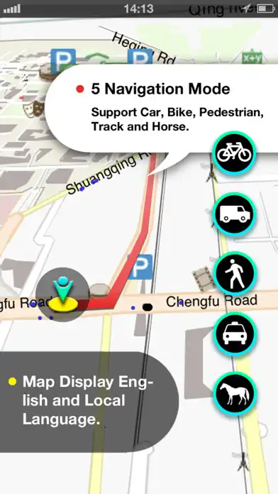 Play Rome Map as an online game Rome Map with UptoPlay