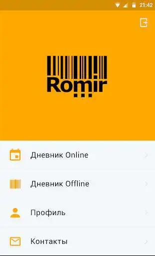 Play Romir Scan Panel