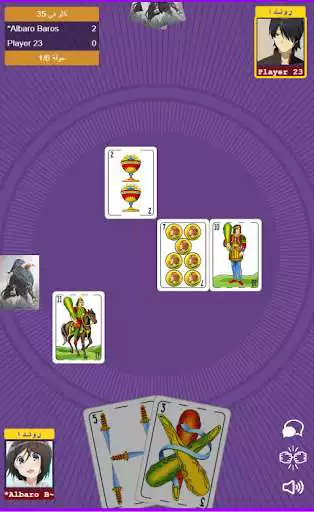 Play Ronda  and enjoy Ronda with UptoPlay
