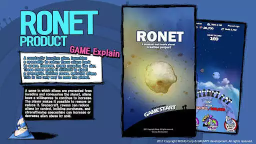 Play APK RONET:Operation Aliens Search  and enjoy RONET:Operation Aliens Search with UptoPlay com.ibongcorp.ronet