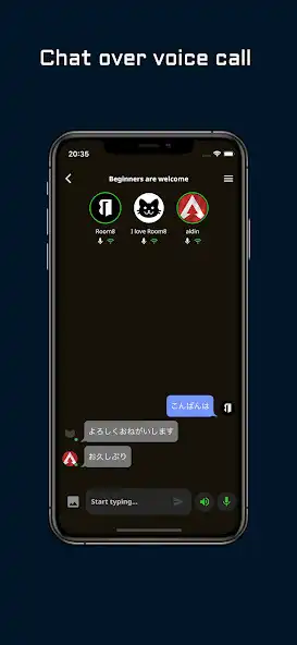 Play Room8 as an online game Room8 with UptoPlay
