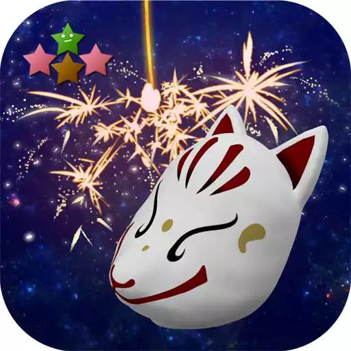 Free play online Room Escape Game: Sparkler APK Free play online Room Escape Game: Sparkler APK