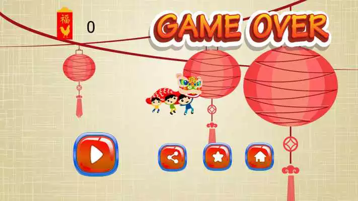 Play Rooster Red Envelope