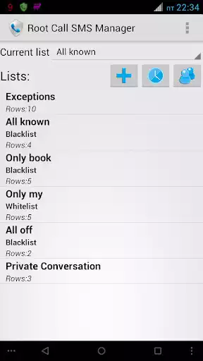 Play Root Call SMS Manager