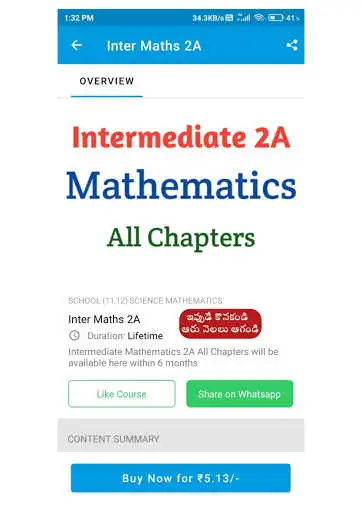 Play Root Maths Academy and enjoy Root Maths Academy with UptoPlay Play Root Maths Academy and enjoy Root Maths Academy with UptoPlay