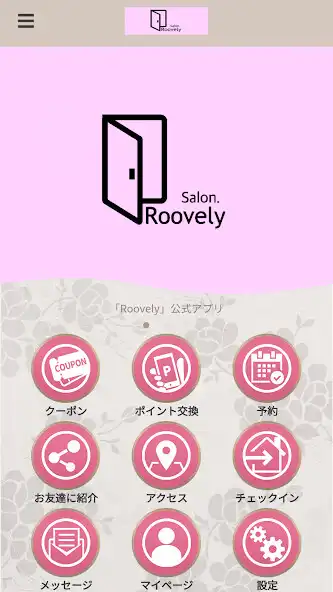 Play Roovely  and enjoy Roovely with UptoPlay